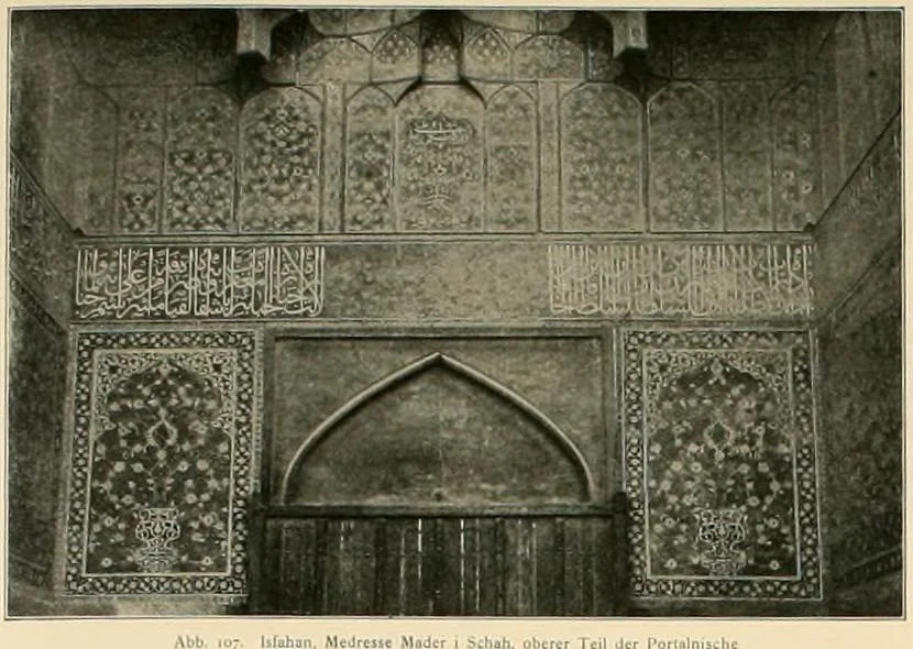 An illustration from Denkmäler persischer Baukunst : geschichtliche Untersuchung und Aufnahme muhammedanischer Backsteinbauten in Vorderasien und Persien, 1901, leaf 98