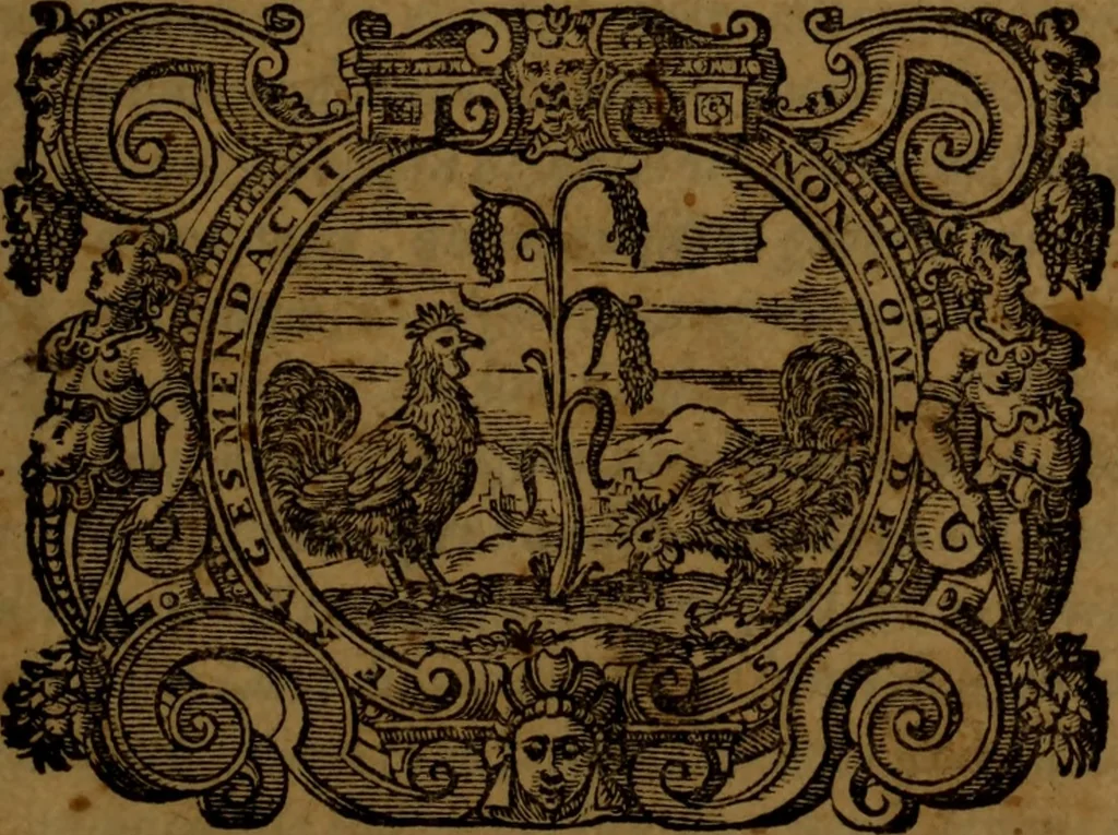 An illustration from De nobilitate medici contra illius obtrectatores dialogus tripartitus : in quo rationibus, exemplis, sapientumque auctoritatibus, Sacrae Scripturae, ac utriusque juris comprobatur medicum jurisprudente esse nobiliorem ; postea de omnibus scientijs, artibus hactenus cognitis, etiam magicis compendiosus habetur tractatus ..., 1605, leaf 6