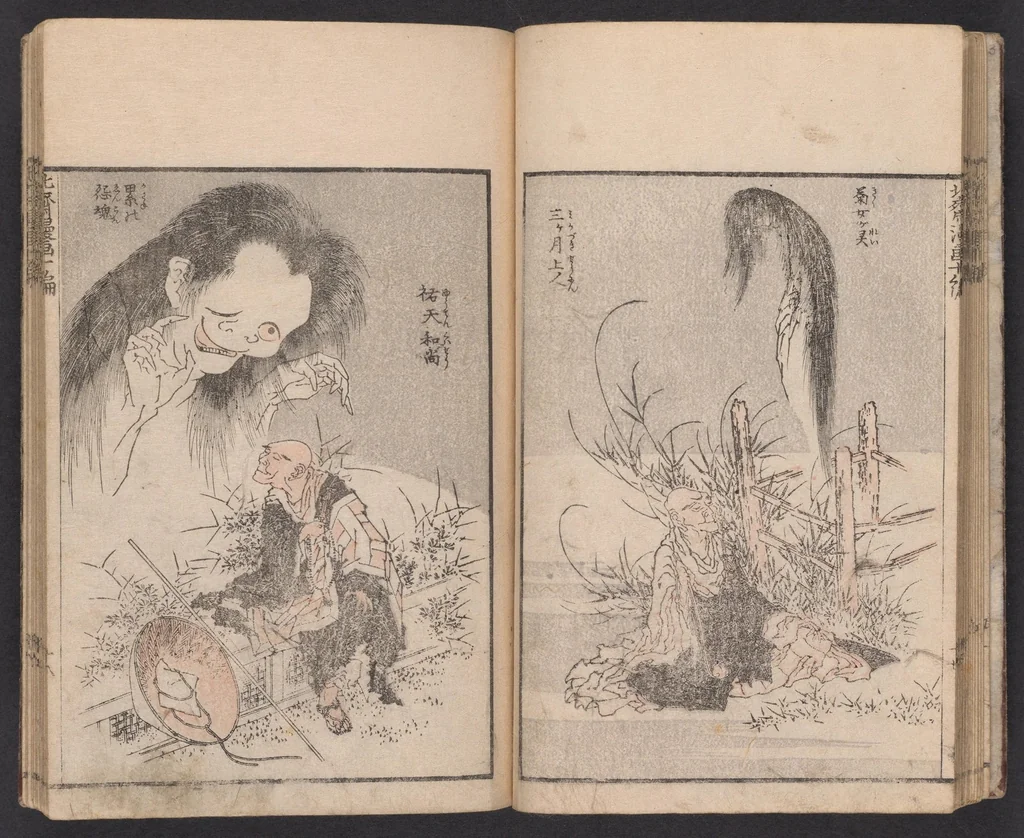 An illustration from Denshin kaishu Hokusai manga, 1780, leaf 19