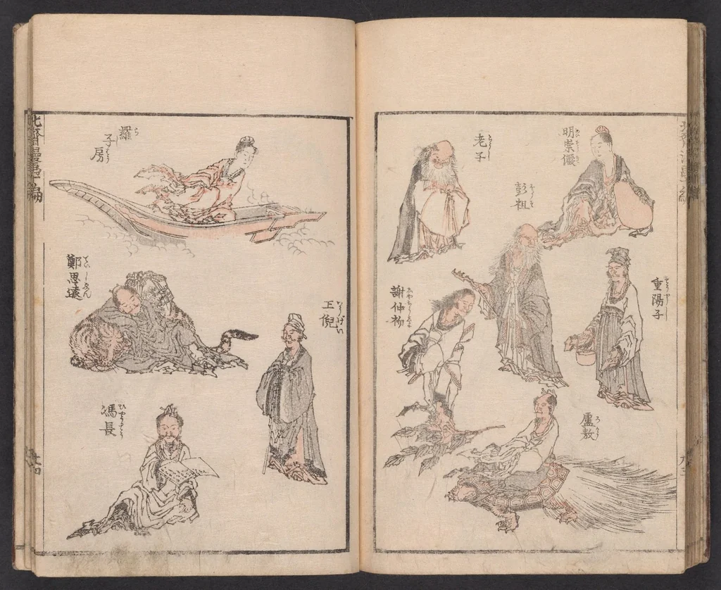 An illustration from Denshin kaishu Hokusai manga, 1780, leaf 25