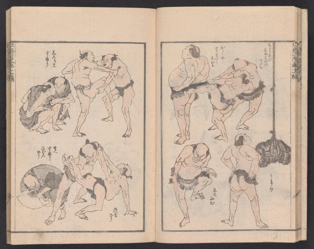 An illustration from Denshin kaishu Hokusai manga, 1780, leaf 11