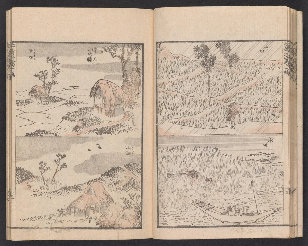 An illustration from Denshin kaishu Hokusai manga, 1780, leaf 16