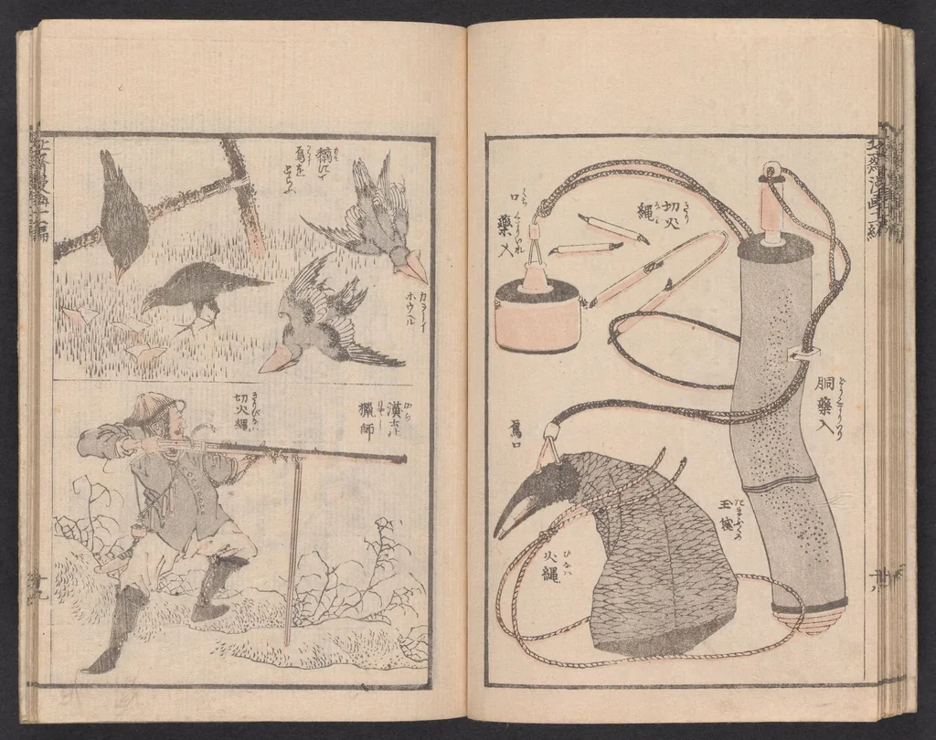 An illustration from Denshin kaishu Hokusai manga, 1780, leaf 20