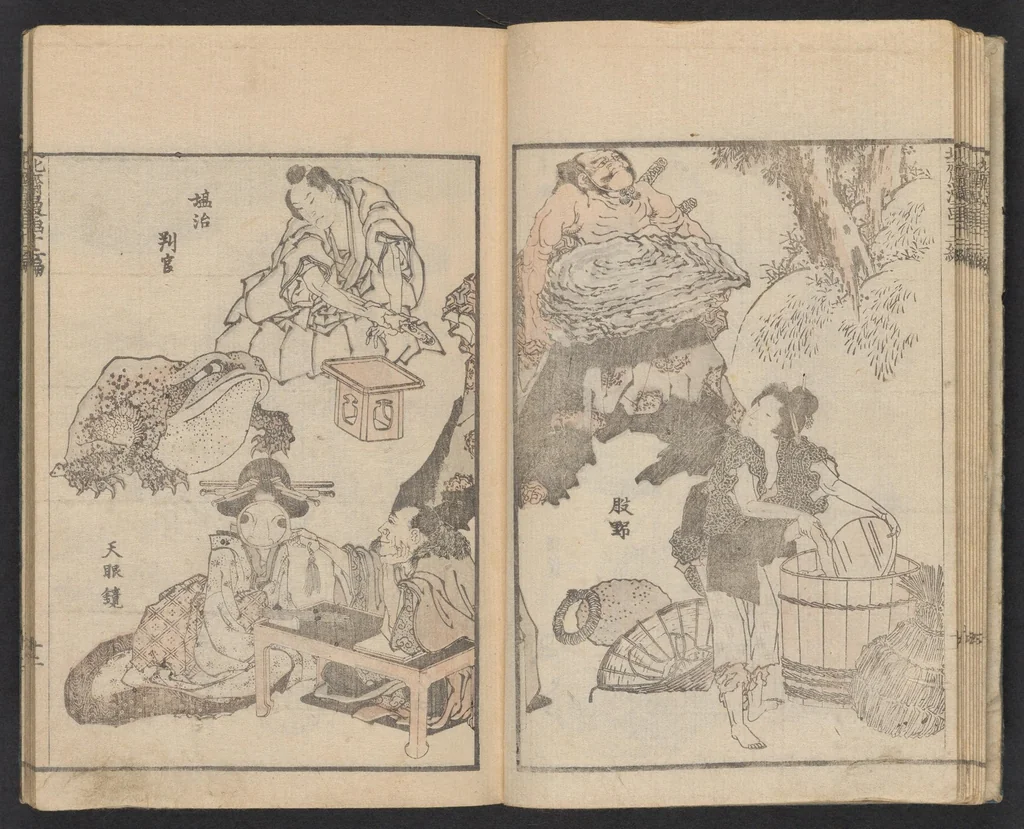 An illustration from Denshin kaishu Hokusai manga, 1780, leaf 13
