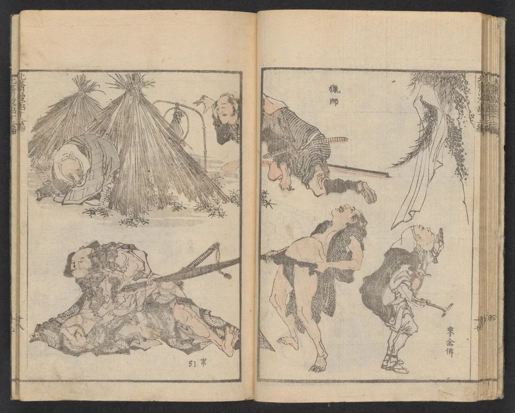 An illustration from Denshin kaishu Hokusai manga, 1780, leaf 19