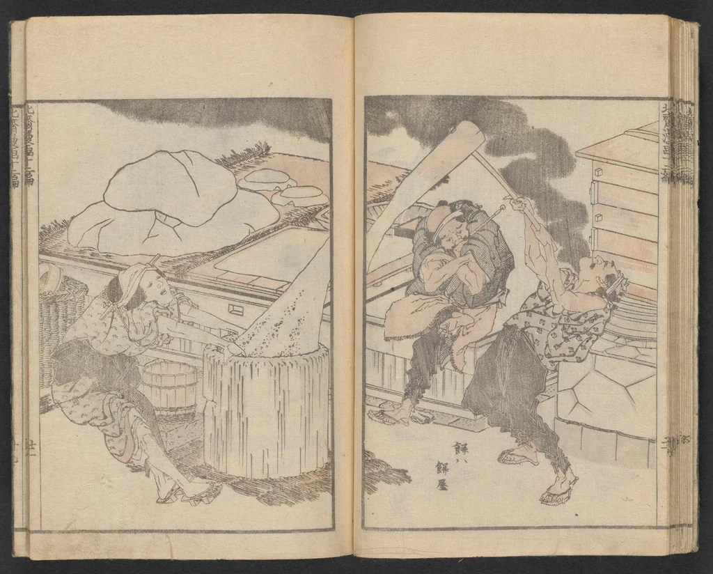 An illustration from Denshin kaishu Hokusai manga, 1780, leaf 22