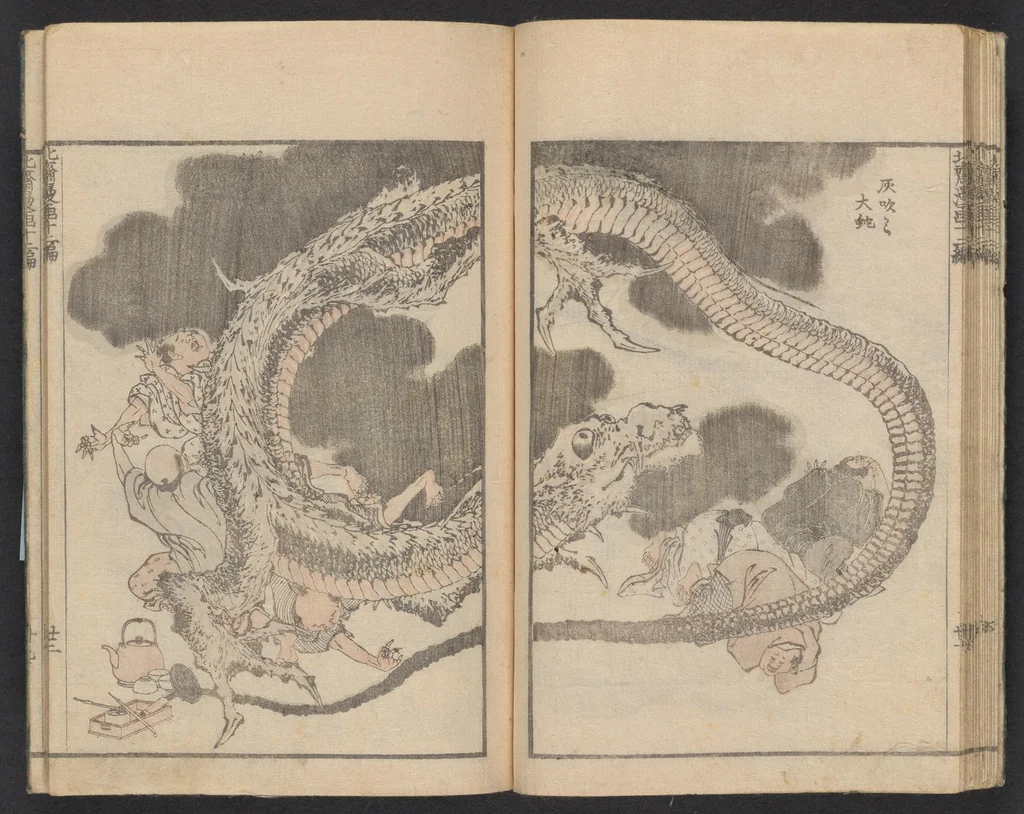 An illustration from Denshin kaishu Hokusai manga, 1780, leaf 23