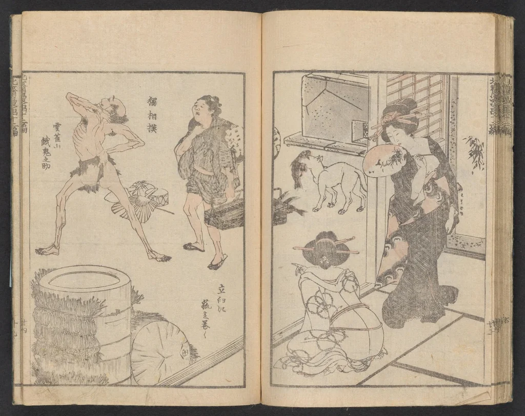 An illustration from Denshin kaishu Hokusai manga, 1780, leaf 25