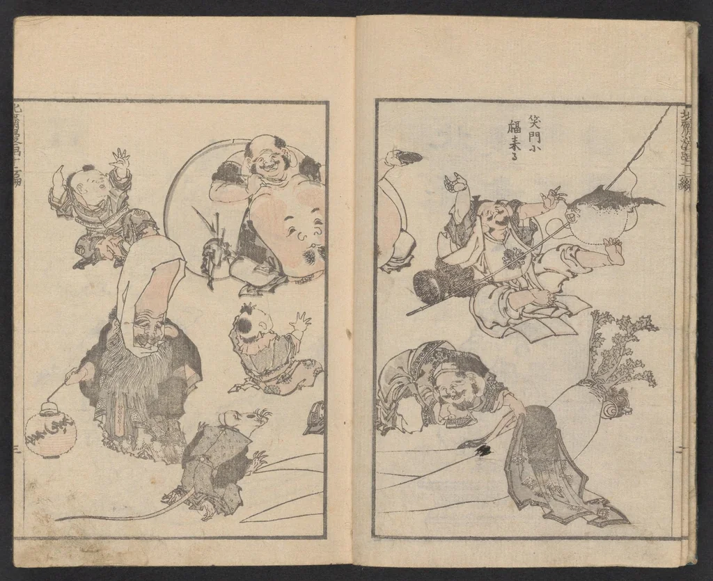 An illustration from Denshin kaishu Hokusai manga, 1780, leaf 4