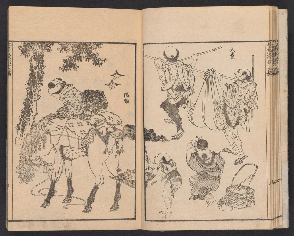 An illustration from Denshin kaishu Hokusai manga, 1828, leaf 10