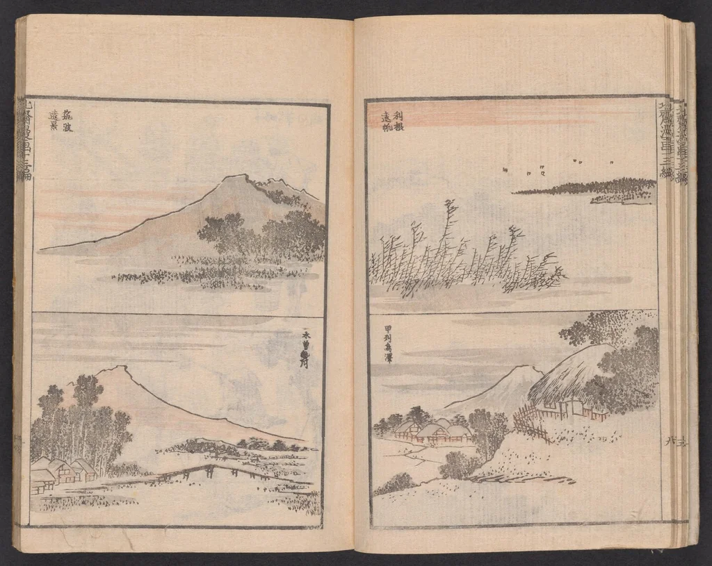 An illustration from Denshin kaishu Hokusai manga, 1828, leaf 11