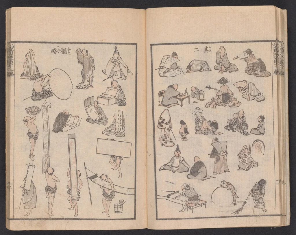 An illustration from Denshin kaishu Hokusai manga, 1828, leaf 13