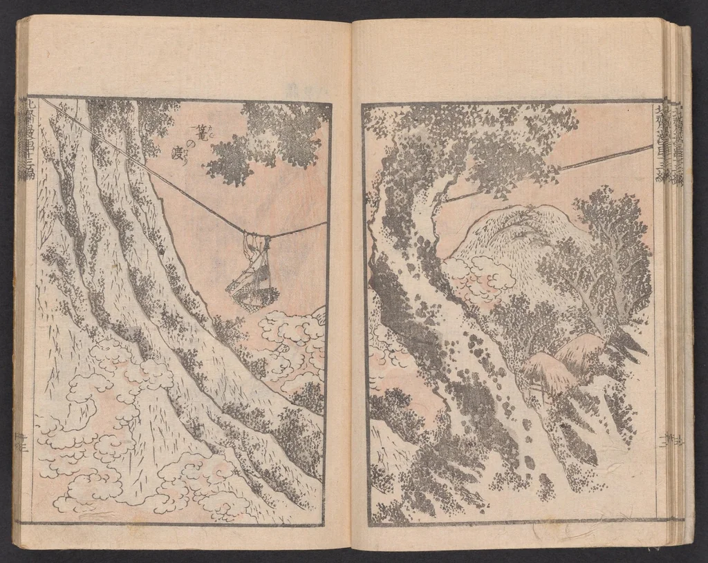 An illustration from Denshin kaishu Hokusai manga, 1828, leaf 14