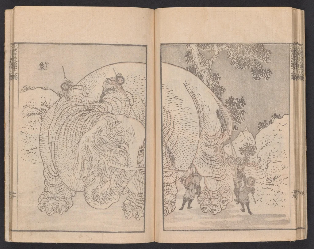 An illustration from Denshin kaishu Hokusai manga, 1828, leaf 21