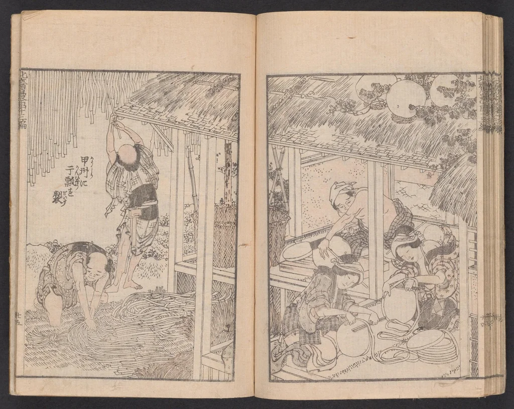 An illustration from Denshin kaishu Hokusai manga, 1828, leaf 26