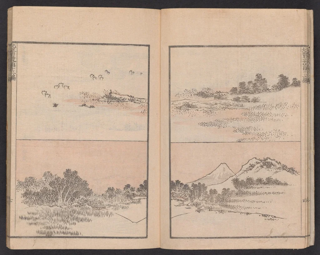 An illustration from Denshin kaishu Hokusai manga, 1828, leaf 8