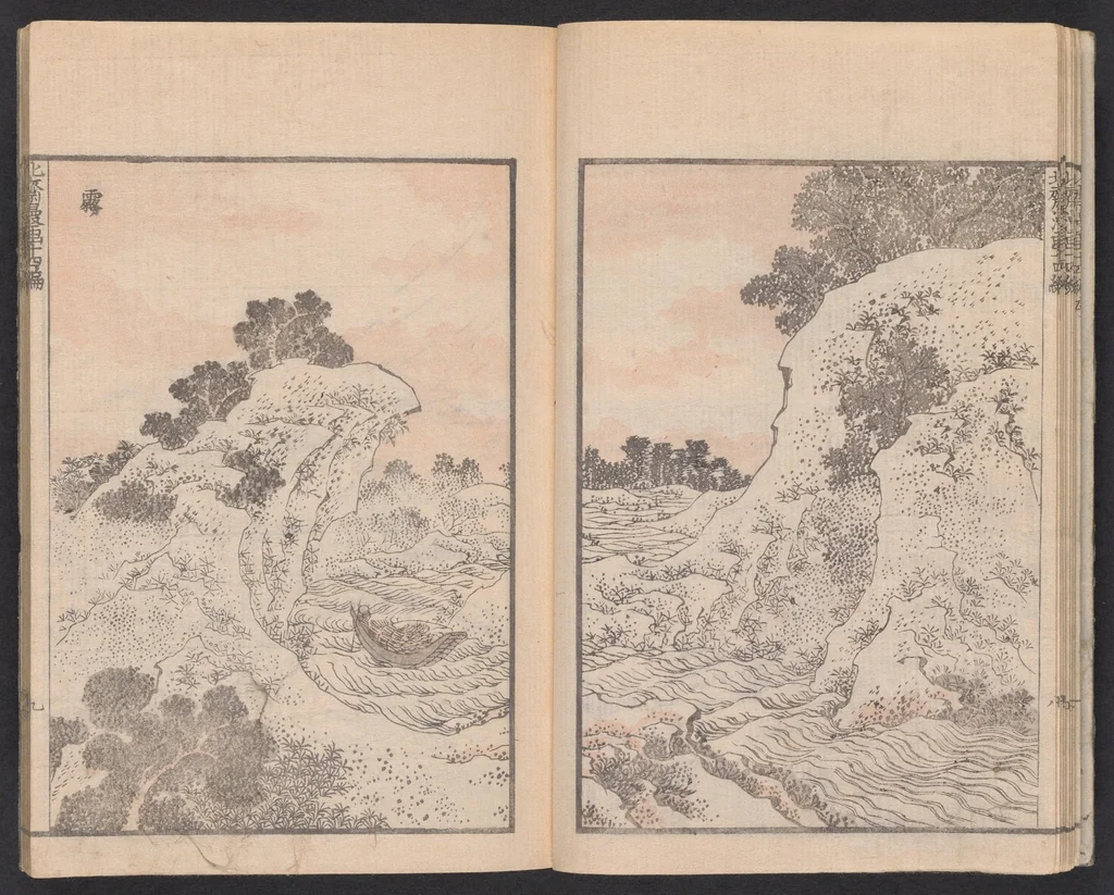 An illustration from Denshin kaishu Hokusai manga, 1828, leaf 10