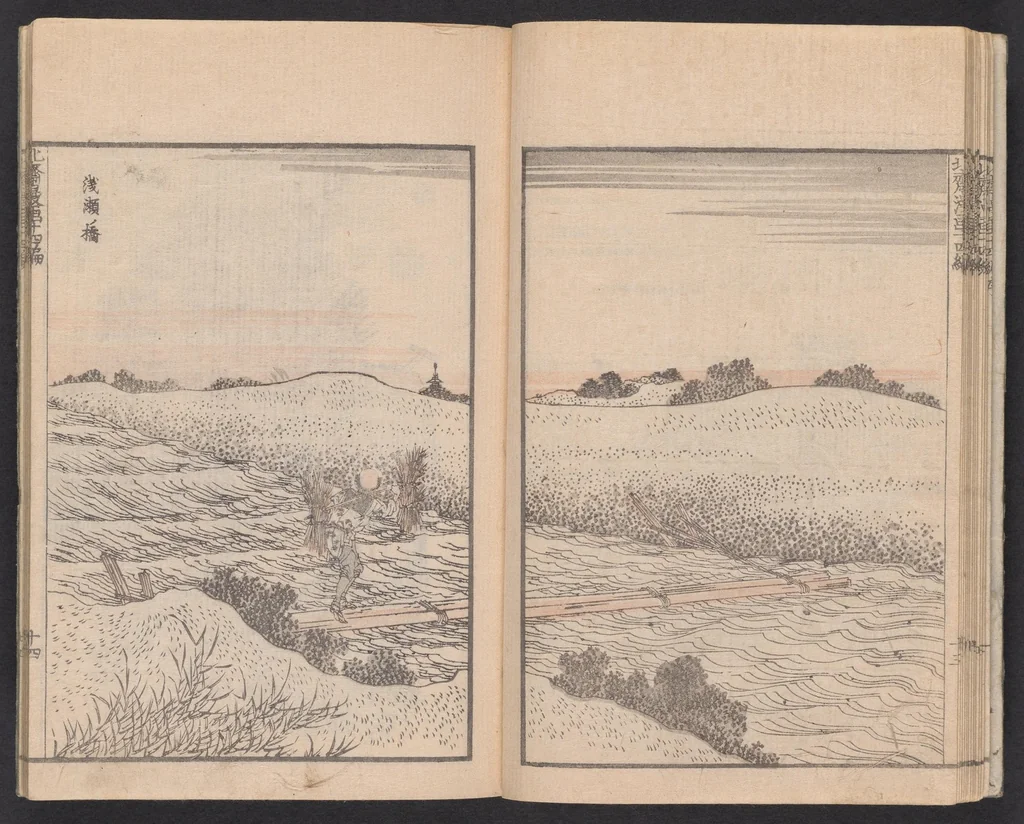 An illustration from Denshin kaishu Hokusai manga, 1828, leaf 15