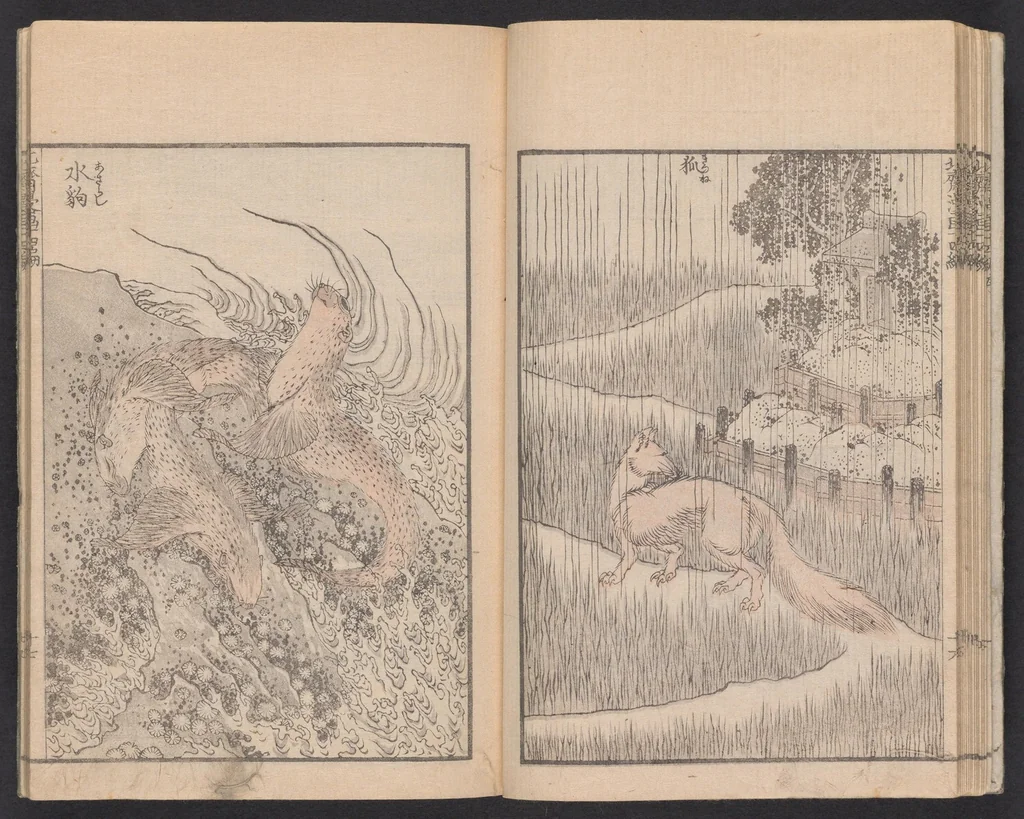 An illustration from Denshin kaishu Hokusai manga, 1828, leaf 18