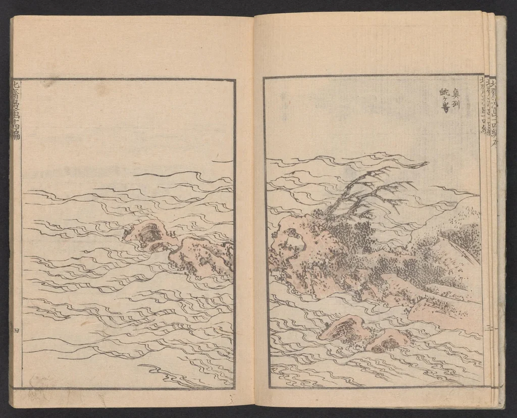 An illustration from Denshin kaishu Hokusai manga, 1828, leaf 5