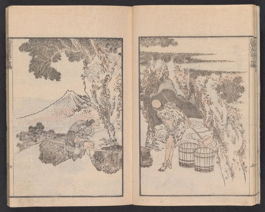 An illustration from Denshin kaishu Hokusai manga, 1828, leaf 7