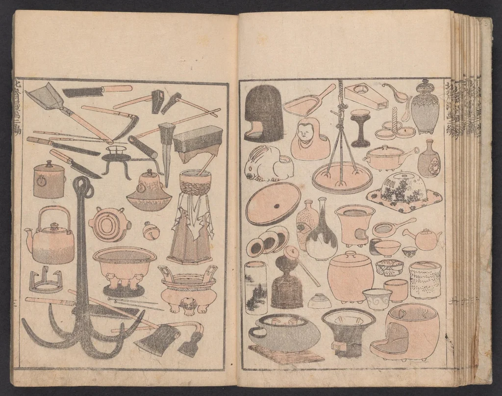 An illustration from Denshin kaishu Hokusai manga, 1780, leaf 14