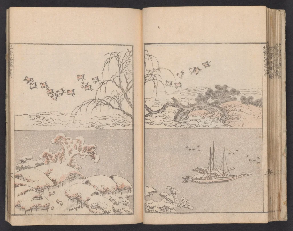 An illustration from Denshin kaishu Hokusai manga, 1780, leaf 20