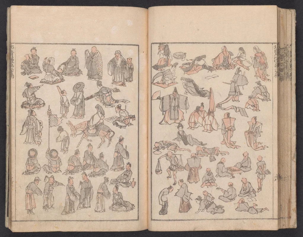 An illustration from Denshin kaishu Hokusai manga, 1780, leaf 21