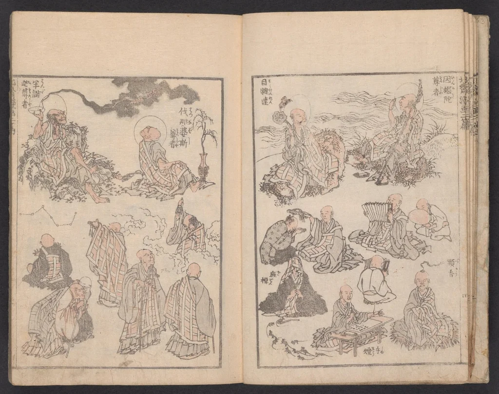 An illustration from Denshin kaishu Hokusai manga, 1780, leaf 7