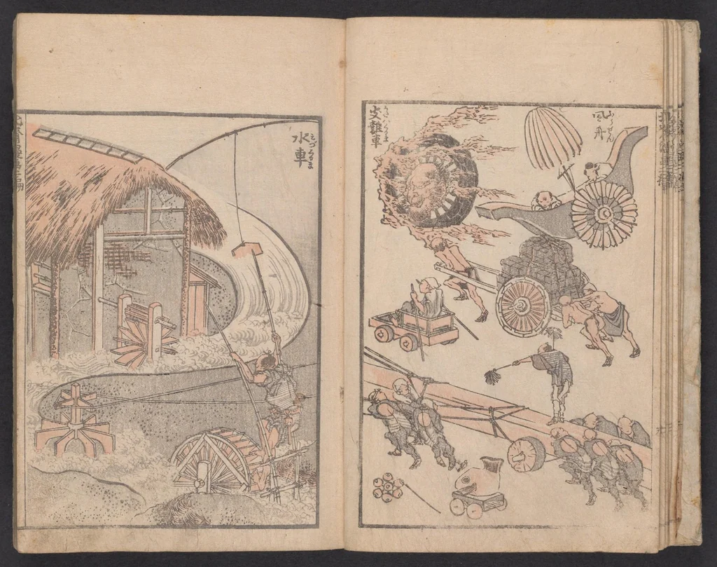 An illustration from Denshin kaishu Hokusai manga, 1780, leaf 9