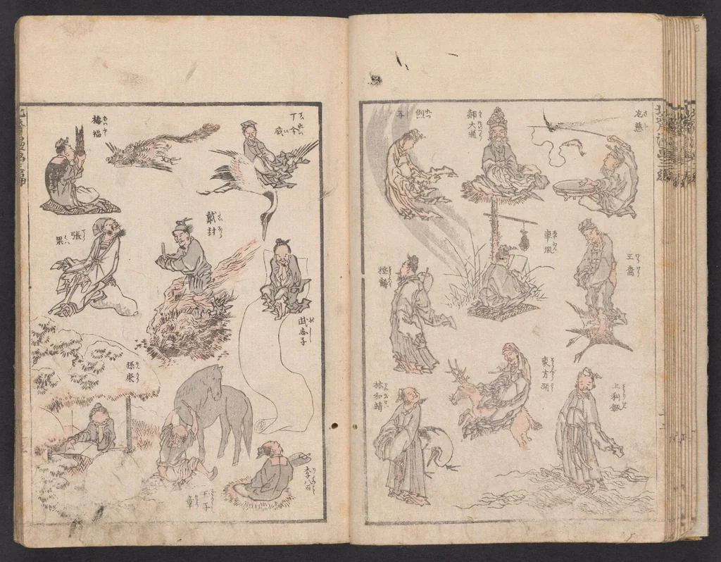 An illustration from Denshin kaishu Hokusai manga, 1780, leaf 14