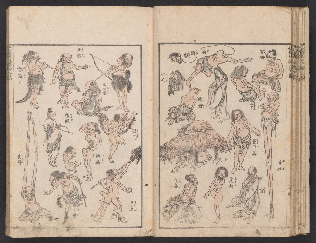 An illustration from Denshin kaishu Hokusai manga, 1780, leaf 16