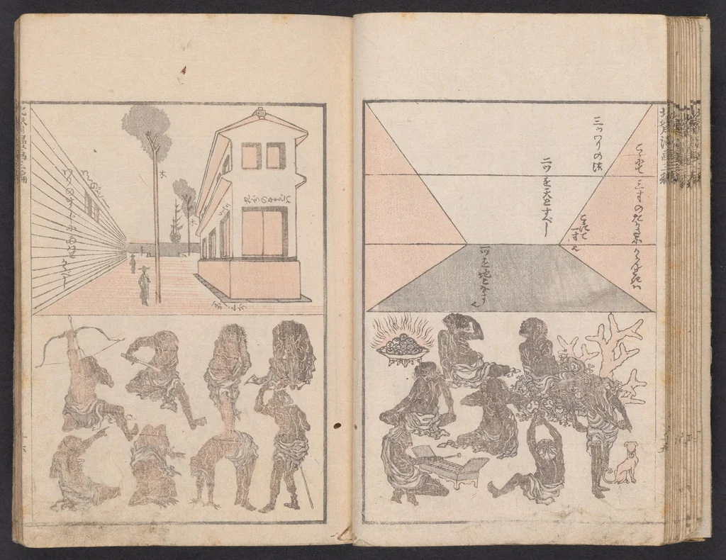 An illustration from Denshin kaishu Hokusai manga, 1780, leaf 17