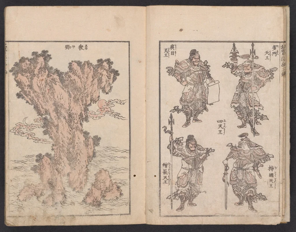 An illustration from Denshin kaishu Hokusai manga, 1780, leaf 4