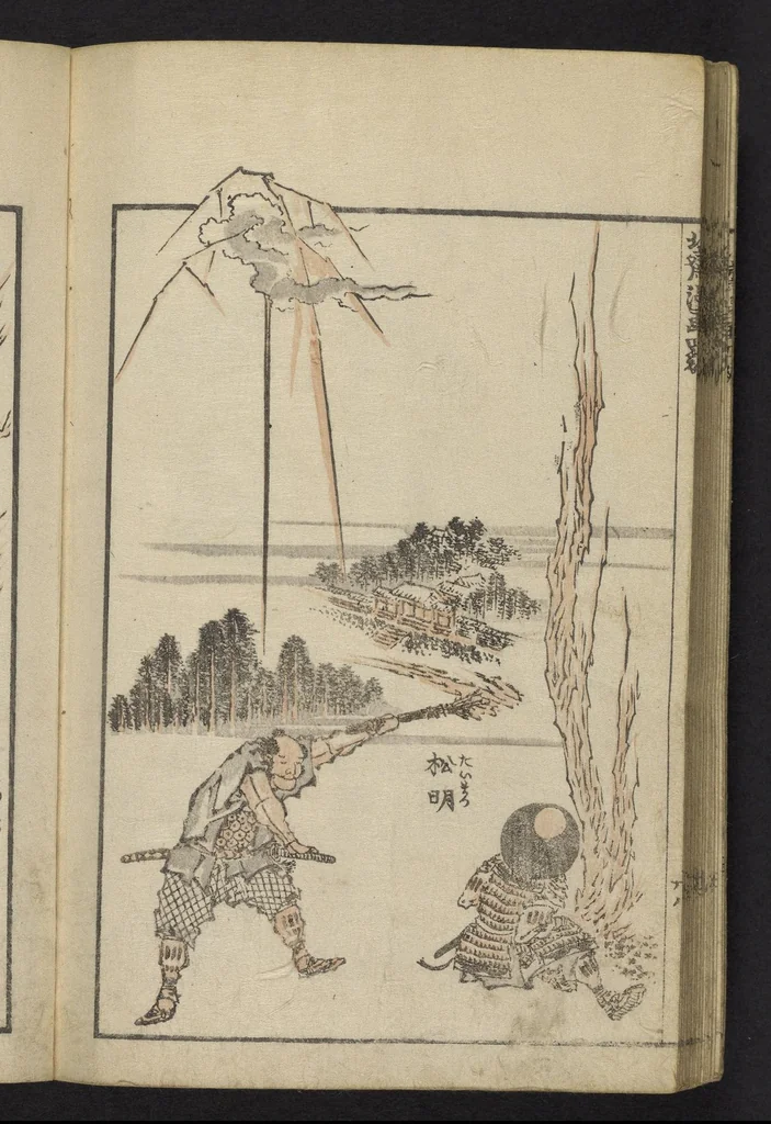 An illustration from Denshin kaishu Hokusai manga, 1828, leaf 30