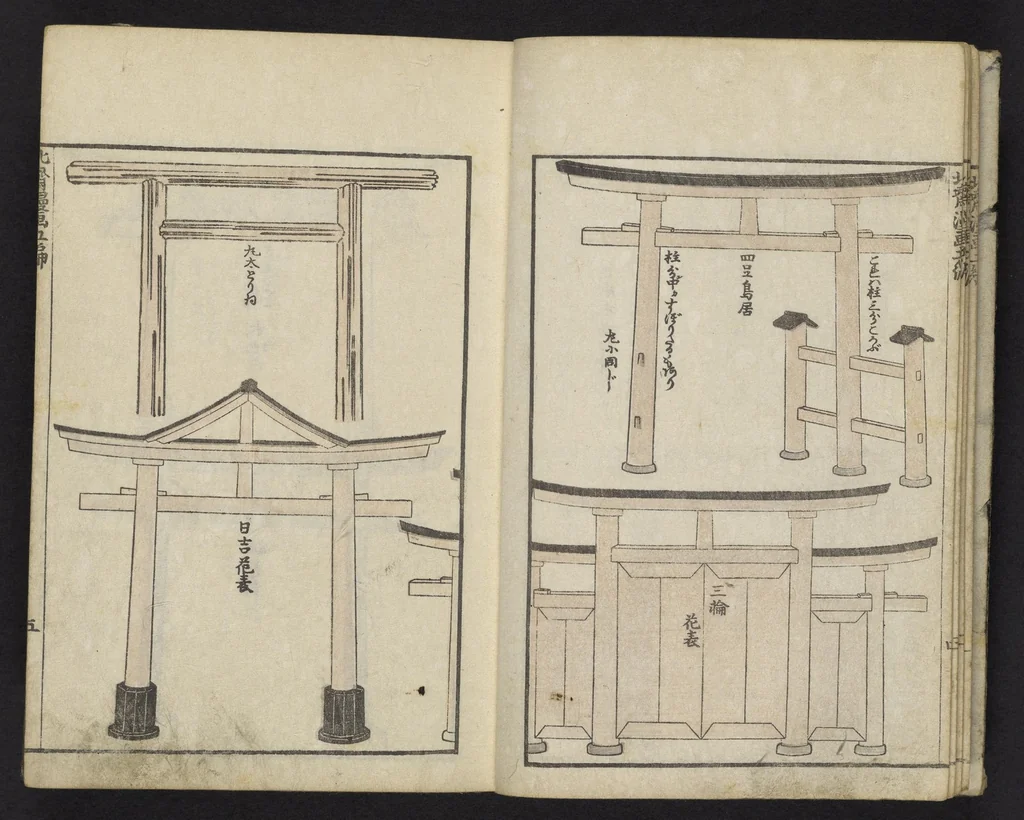 An illustration from Denshin kaishu Hokusai manga, 1828, leaf 6