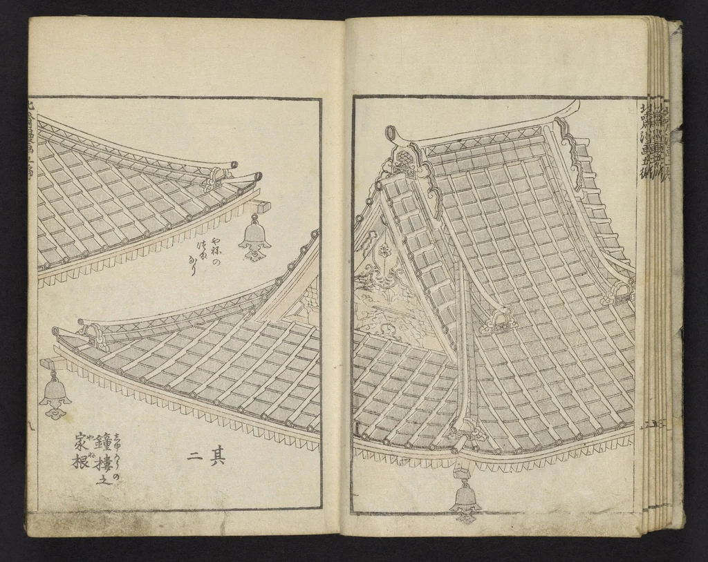 An illustration from Denshin kaishu Hokusai manga, 1828, leaf 9