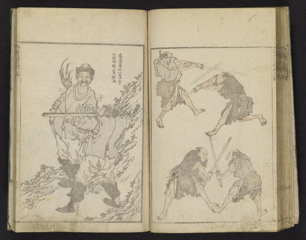 An illustration from Denshin kaishu Hokusai manga, 1828, leaf 26