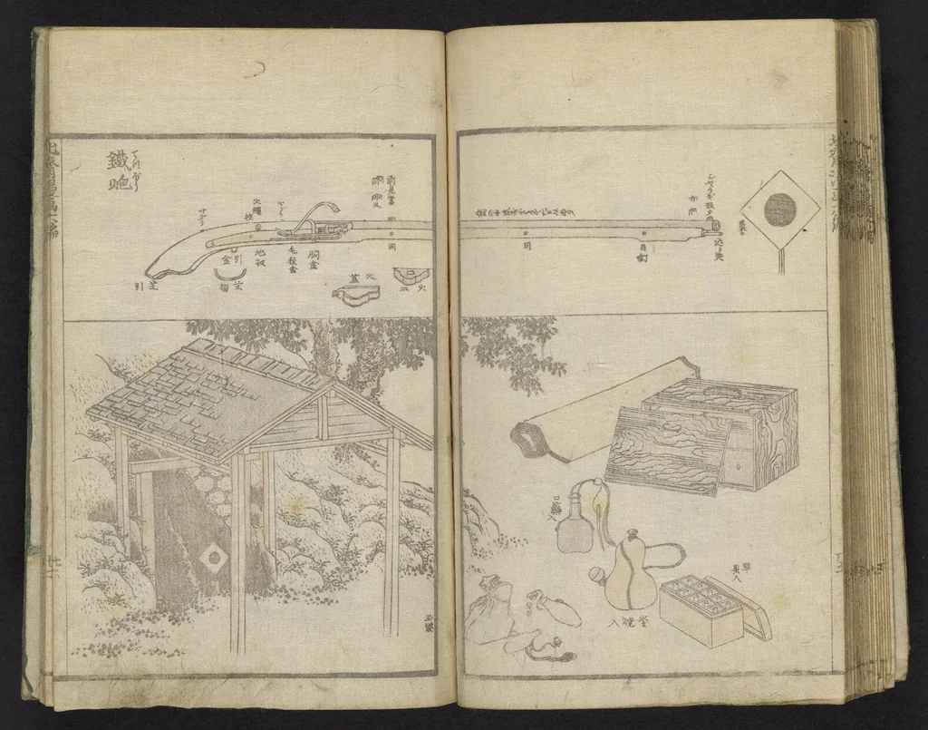 An illustration from Denshin kaishu Hokusai manga, 1828, leaf 27