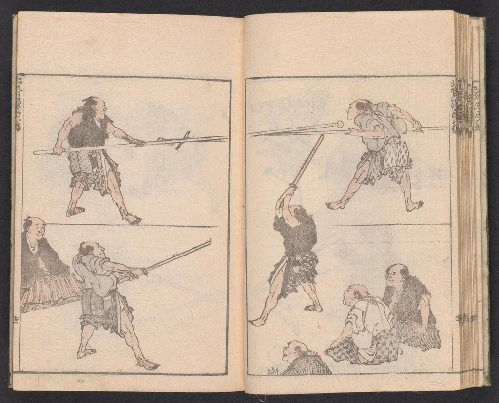An illustration from Denshin kaishu Hokusai manga, 1780, leaf 22