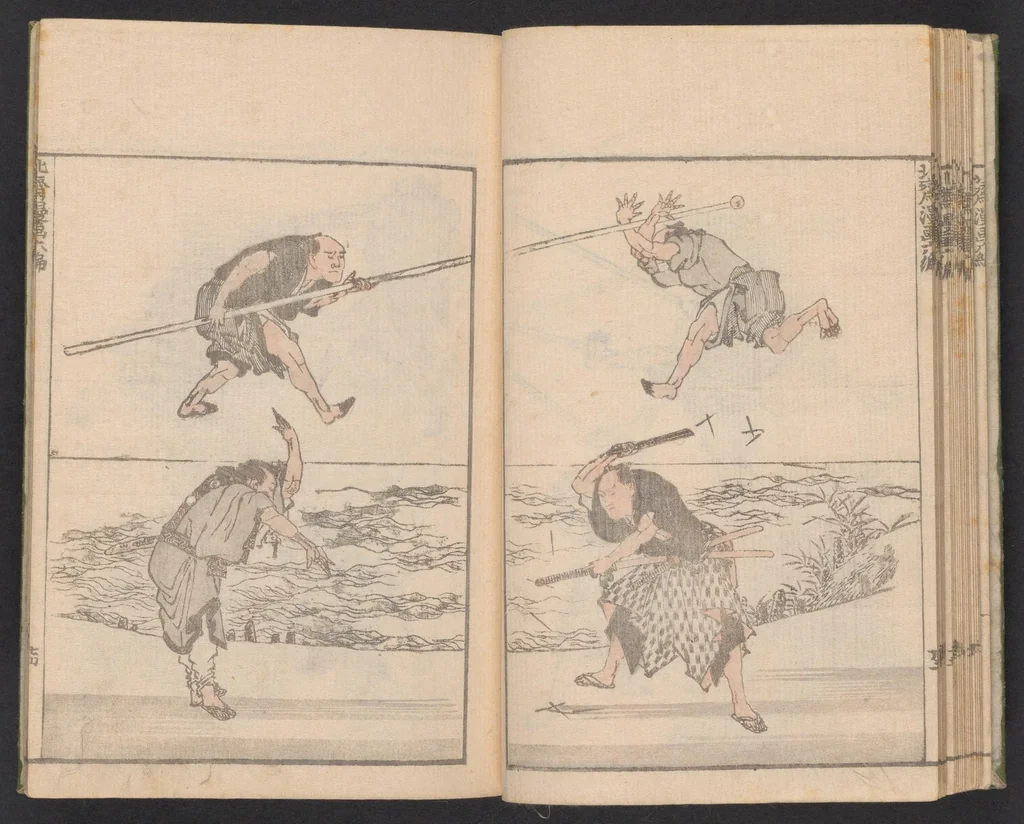 An illustration from Denshin kaishu Hokusai manga, 1780, leaf 25