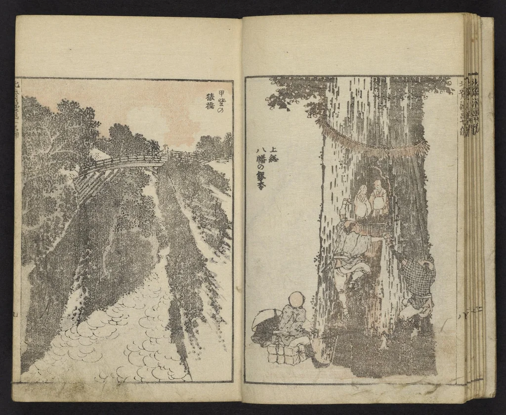 An illustration from Denshin kaishu Hokusai manga, 1828, leaf 10