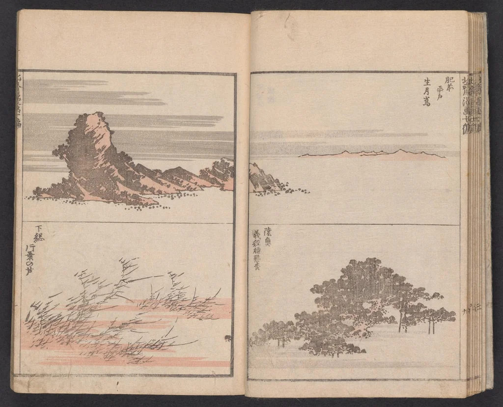 An illustration from Denshin kaishu Hokusai manga, 1780, leaf 11