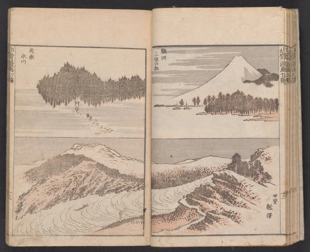 An illustration from Denshin kaishu Hokusai manga, 1780, leaf 14