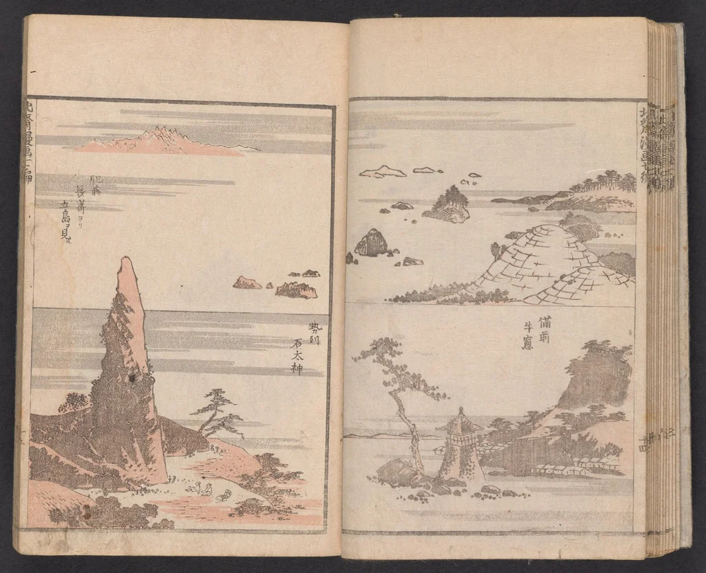 An illustration from Denshin kaishu Hokusai manga, 1780, leaf 16