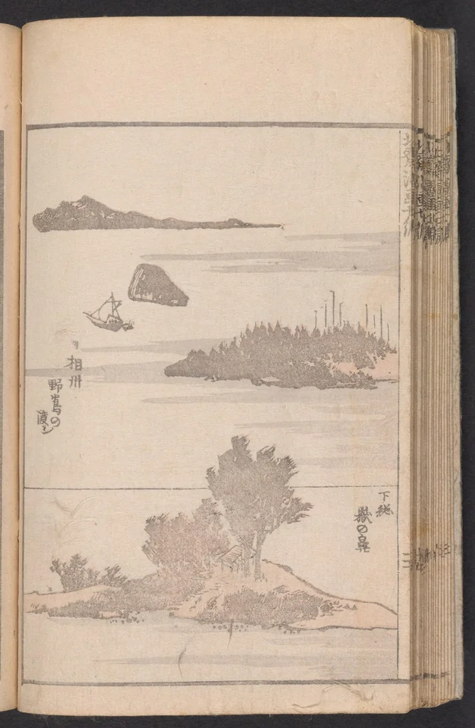 An illustration from Denshin kaishu Hokusai manga, 1780, leaf 22