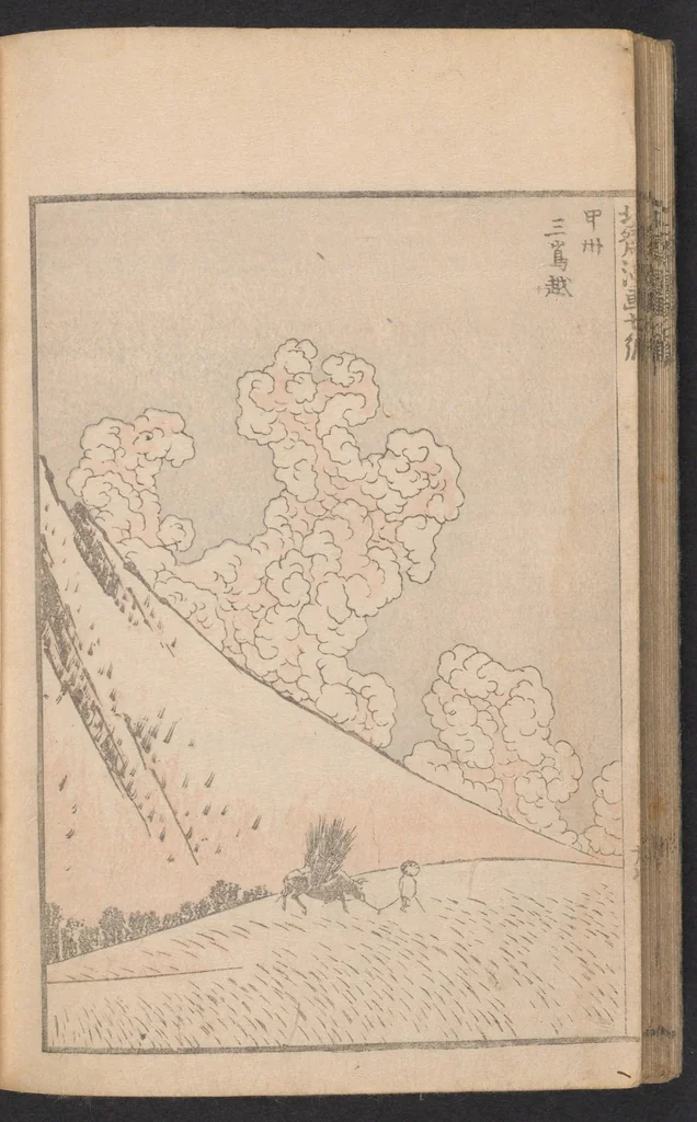 An illustration from Denshin kaishu Hokusai manga, 1780, leaf 30