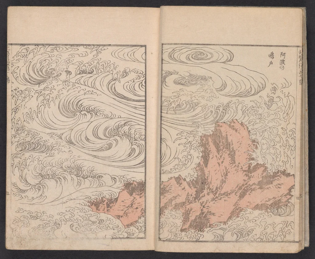 An illustration from Denshin kaishu Hokusai manga, 1780, leaf 6