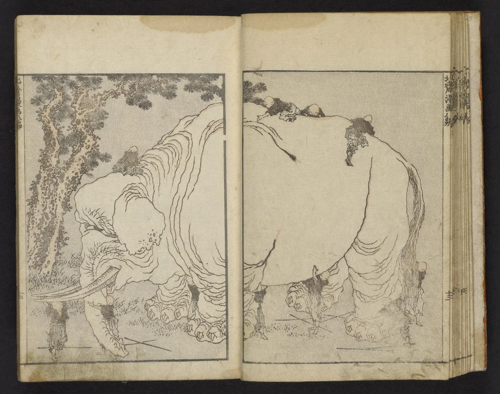An illustration from Denshin kaishu Hokusai manga, 1828, leaf 15