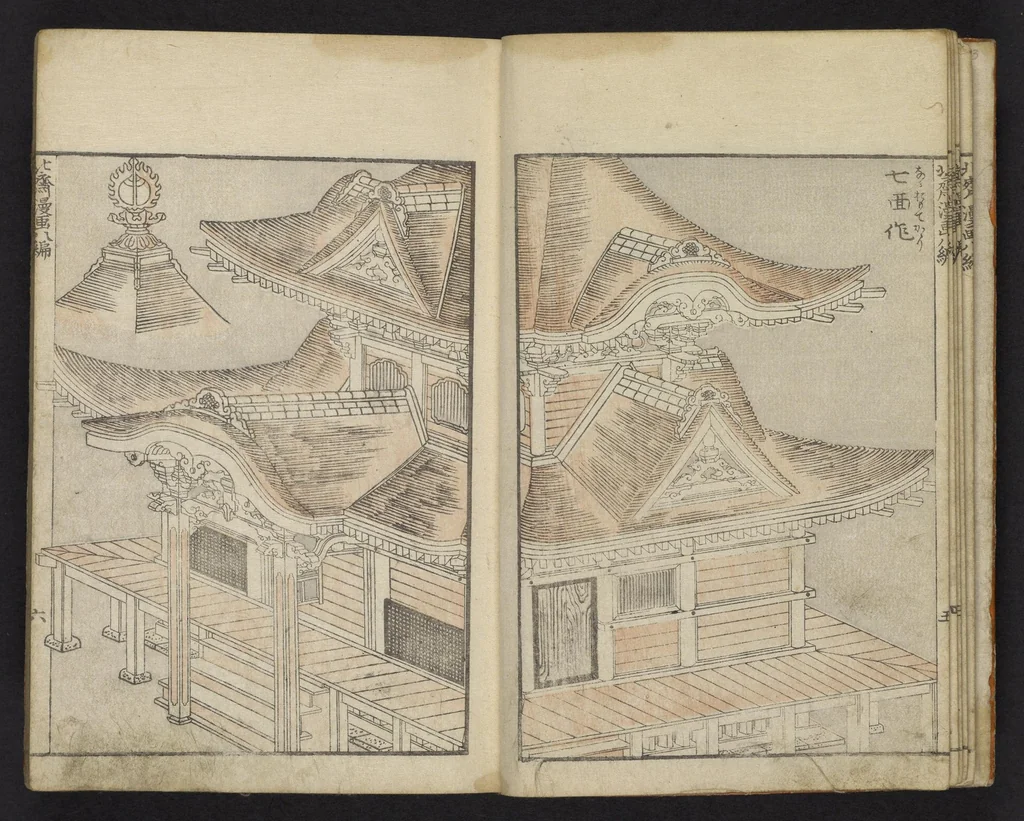 An illustration from Denshin kaishu Hokusai manga, 1828, leaf 7